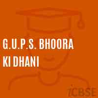 G.U.P.S. Bhoora Ki Dhani Middle School Logo