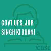 Govt.Ups_Jor Singh Ki Dhani Middle School Logo