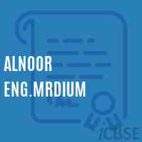 Alnoor Eng.Mrdium Middle School Logo