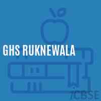 Ghs Ruknewala Secondary School Logo