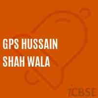 Gps Hussain Shah Wala Primary School Logo