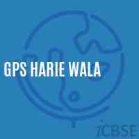 Gps Harie Wala Primary School Logo