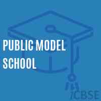 Public Model School Logo