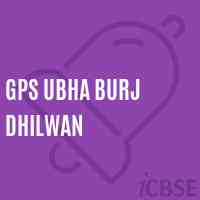 Gps Ubha Burj Dhilwan Primary School Logo