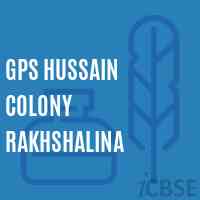 Gps Hussain Colony Rakhshalina Primary School Logo
