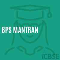 Bps Mantran Primary School Logo