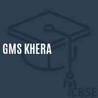 Gms Khera Middle School Logo