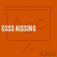 Gsss Nissing High School Logo