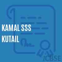 Kamal Sss Kutail Senior Secondary School Logo