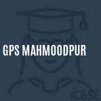 Gps Mahmoodpur Primary School Logo