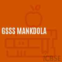 Gsss Mankdola High School Logo