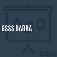 Gsss Dabra High School Logo