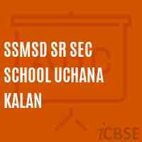 Ssmsd Sr Sec School Uchana Kalan Logo