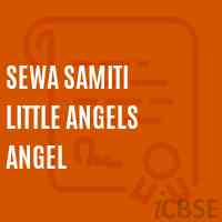 Sewa Samiti Little Angels Angel Senior Secondary School Logo