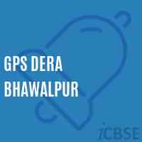 Gps Dera Bhawalpur Primary School Logo