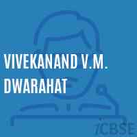 Vivekanand V.M. Dwarahat Secondary School Logo