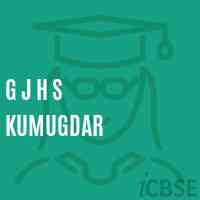 G J H S Kumugdar Middle School Logo