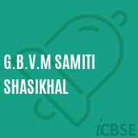G.B.V.M Samiti Shasikhal Primary School Logo