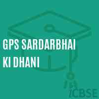 Gps Sardarbhai Ki Dhani Primary School Logo