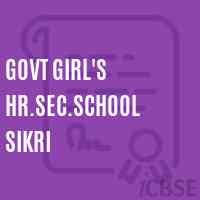 Govt Girl'S Hr.Sec.School Sikri Logo