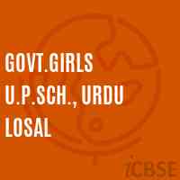 Govt.Girls U.P.Sch., Urdu Losal Middle School Logo