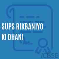 Sups Rikbaniyo Ki Dhani Middle School Logo
