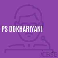 Ps Dokhariyani Primary School Logo