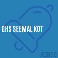 Ghs Seemal Kot Secondary School Logo
