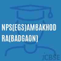 Nps(Egs)Ambakhodra(Badgaon) Primary School Logo