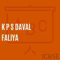 K P S Daval Faliya Primary School Logo