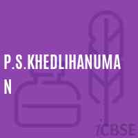 P.S.Khedlihanuman Primary School Logo