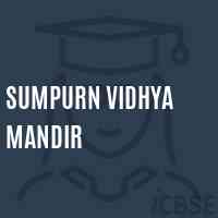 Sumpurn Vidhya Mandir Middle School Logo