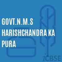 Govt.N.M.S Harishchandra Ka Pura Middle School Logo