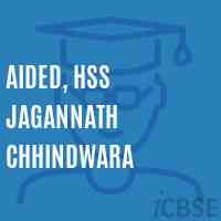 Aided, HSS Jagannath Chhindwara High School Logo
