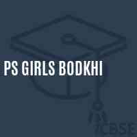 Ps Girls Bodkhi Primary School Logo