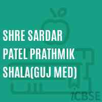 Shre Sardar Patel Prathmik Shala(Guj Med) Middle School Logo