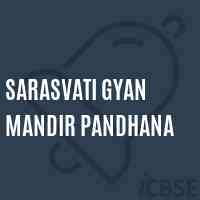 Sarasvati Gyan Mandir Pandhana Middle School Logo
