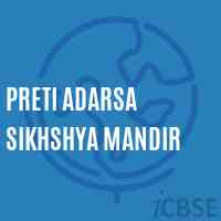 Preti Adarsa Sikhshya Mandir Primary School Logo