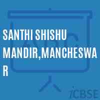 Santhi Shishu Mandir,Mancheswar Middle School Logo