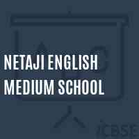 Netaji English Medium School Logo