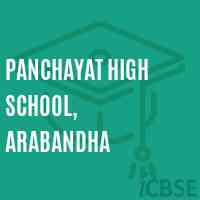 Panchayat High School, Arabandha Logo