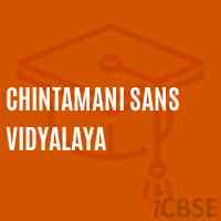 Chintamani Sans Vidyalaya Secondary School Logo