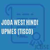 Joda West Hindi Upmes (Tisco) Middle School Logo