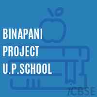 Binapani Project U.P.School Logo
