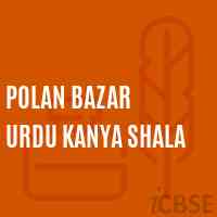 Polan Bazar Urdu Kanya Shala Middle School Logo