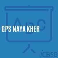 Gps Naya Kher Primary School Logo