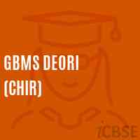 Gbms Deori (Chir) Middle School Logo