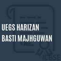 Uegs Harizan Basti Majhguwan Primary School Logo