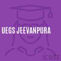 Uegs Jeevanpura Primary School Logo