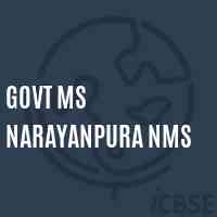 Govt Ms Narayanpura Nms Middle School Logo